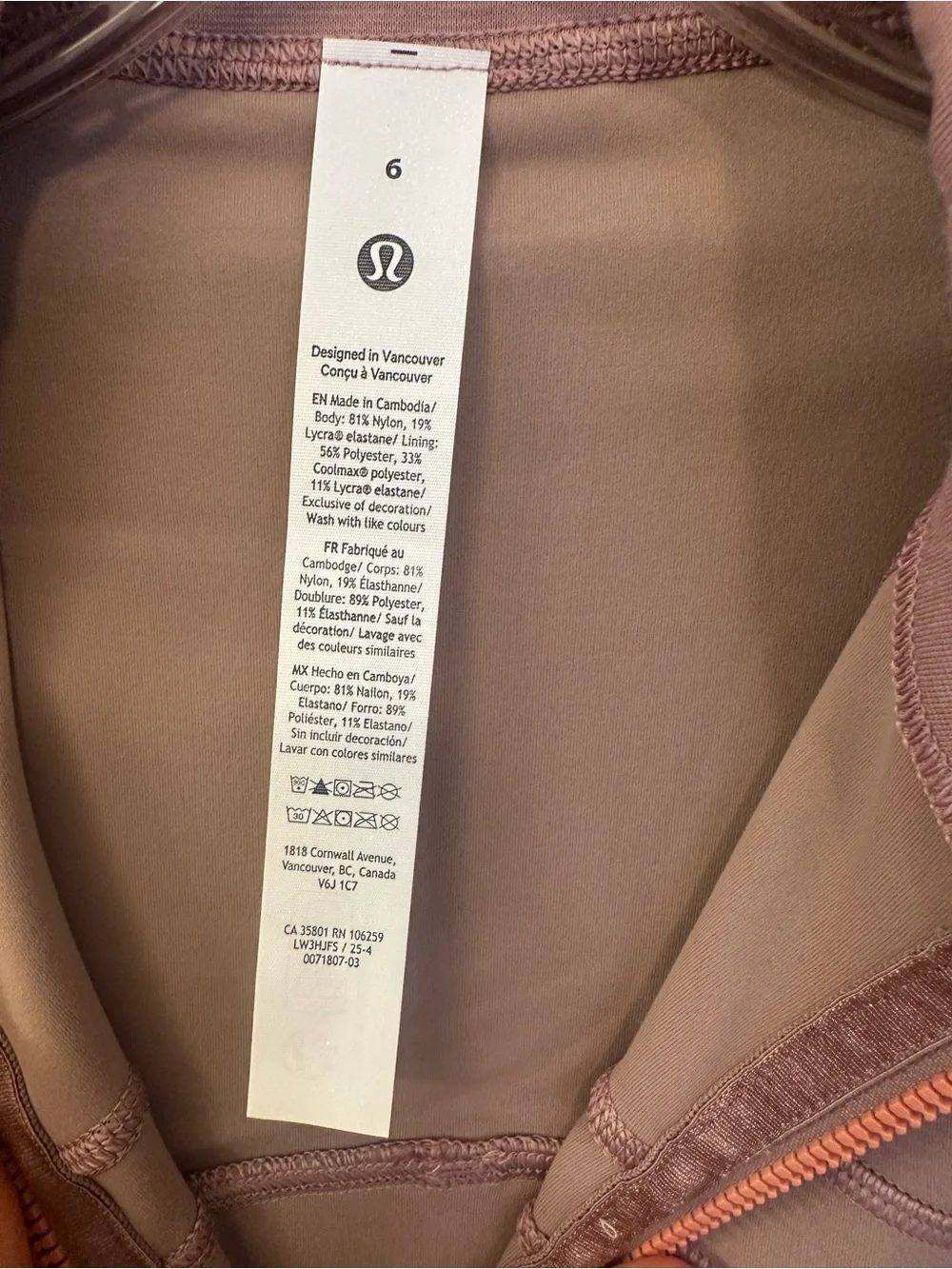 lululemon define cropped Jacket-Nulu-size 6-NWT-Tanish with rose gold zipper - Picture 5 of 5
